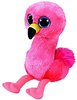 Gilda the Pink Flamingo Ty Beanie Toy DOB February 26