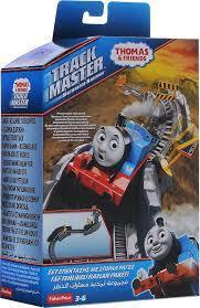 Trackmaster Thomas & Friends Hazard Tracks Expansion Pack ~NEW 